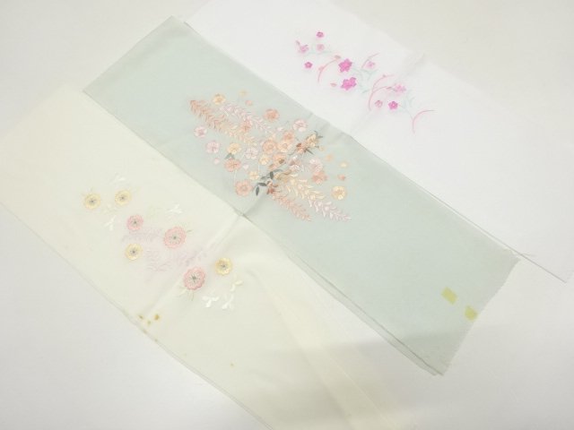 JAPANESE KIMONO / ANTIQUE EMBROIDERY HANERI 3-PIECE SET
